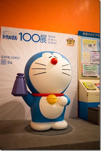 新宿地上ホームドラえもん04