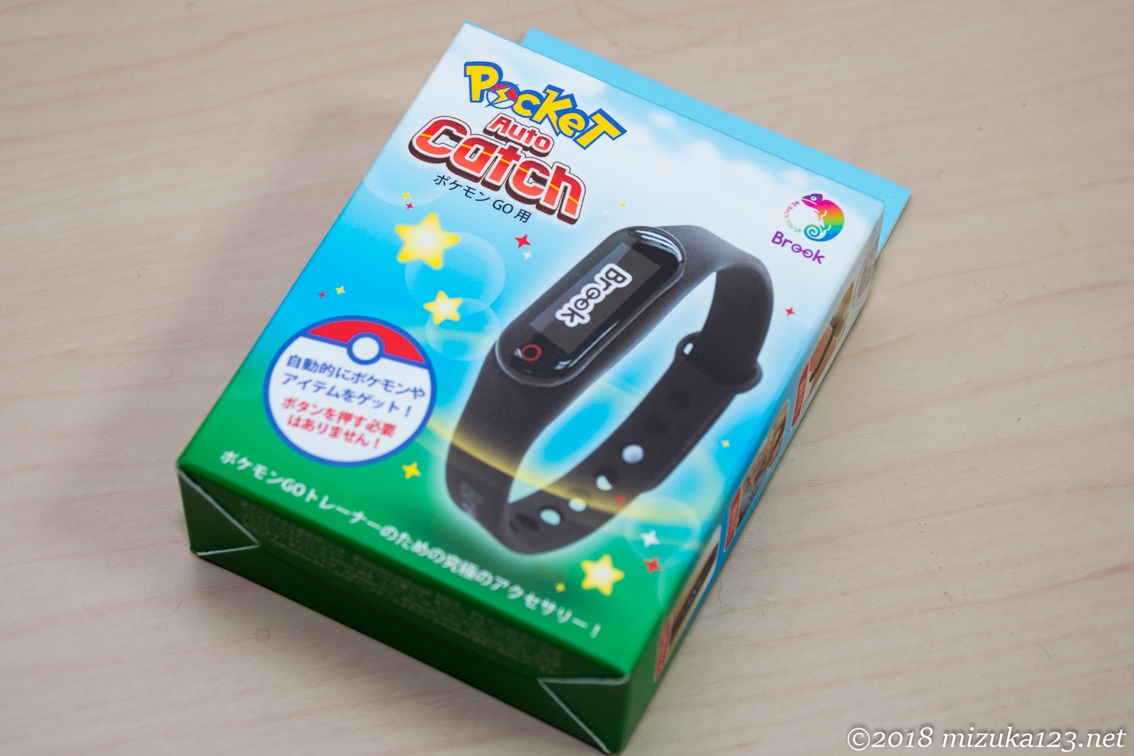 E-M1MarkII - OLYMPUS M.12-100mm F4.0 - 1/60 秒 (f / 4.0) - ISO 200