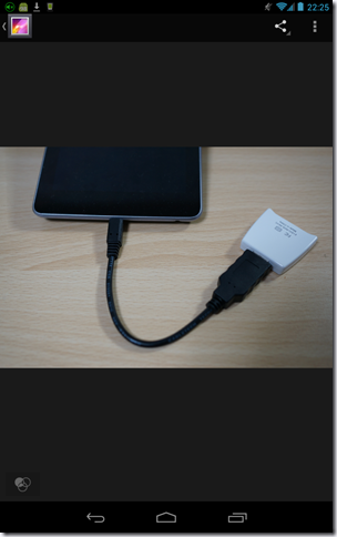 Screenshot_2012-12-20-22-25-19