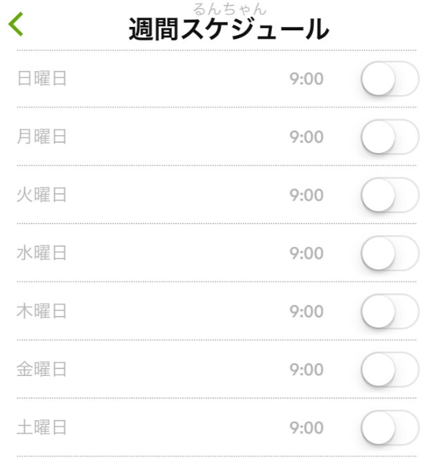 スクリーンショット_123015_045153_PM