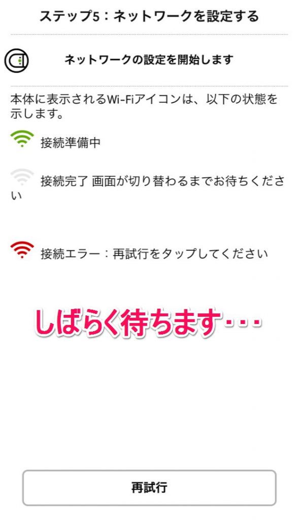 スクリーンショット_123015_043924_PM