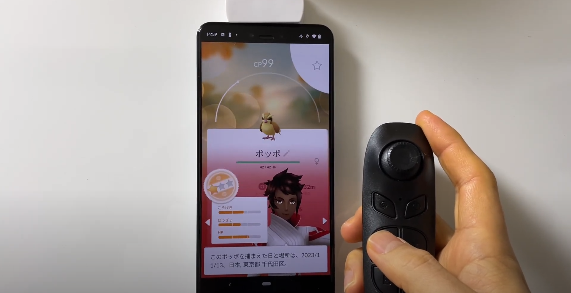 Featured image of the post